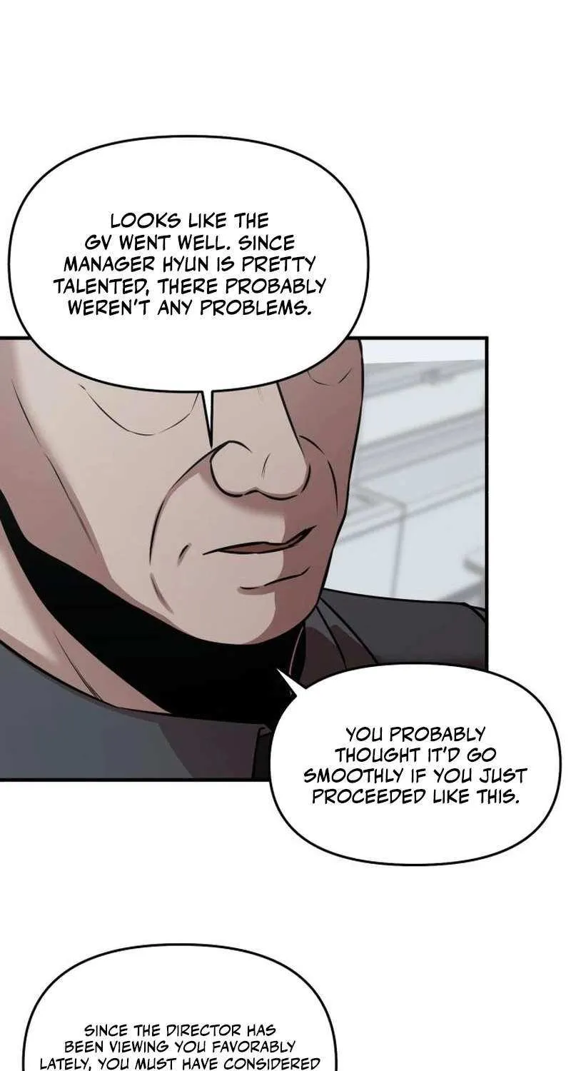 Read When a Genius Office Worker Goes Too Far chapter 12 image 3 on Lezhin