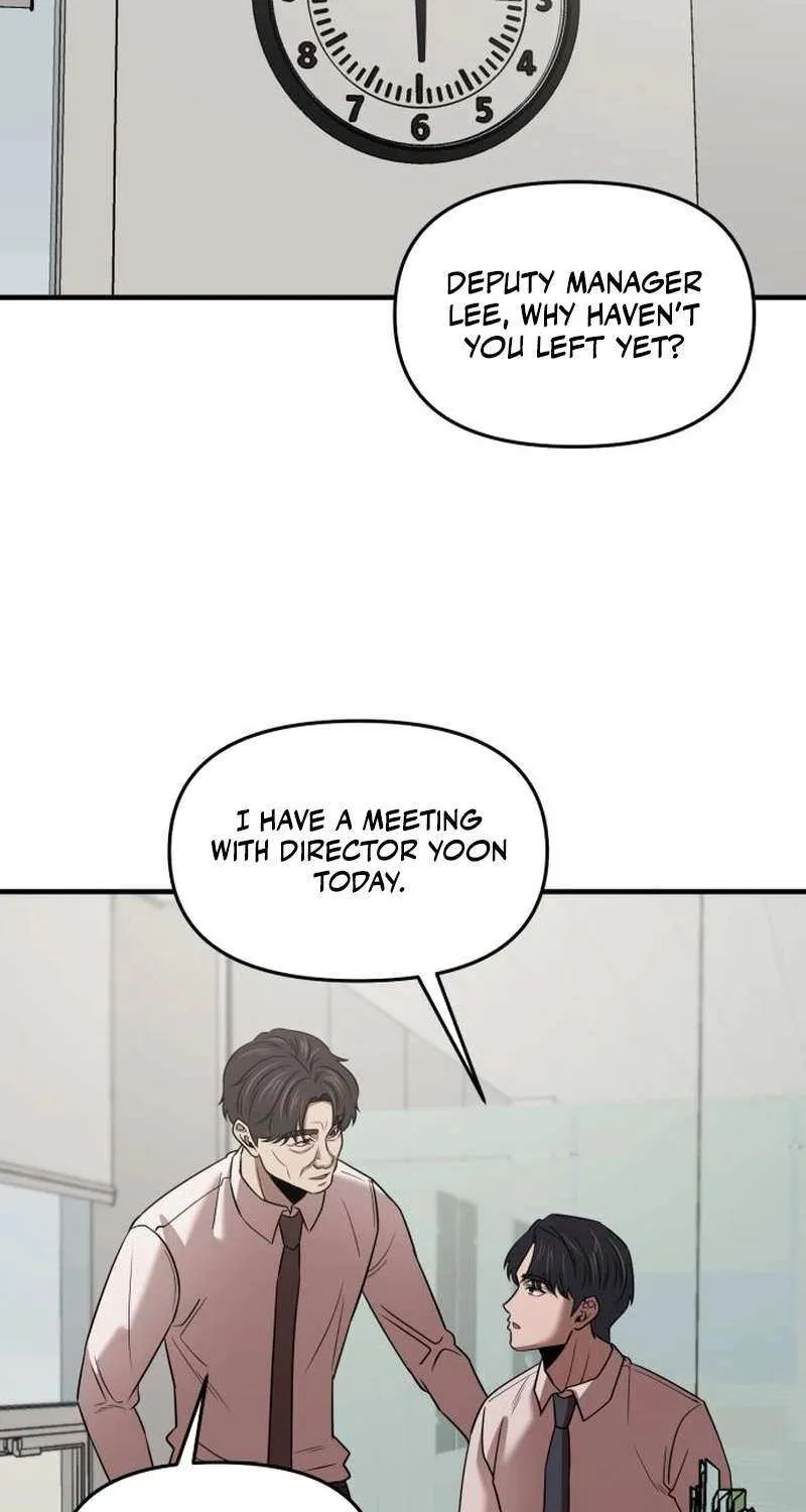 Read When a Genius Office Worker Goes Too Far chapter 12 image 32 on Lezhin