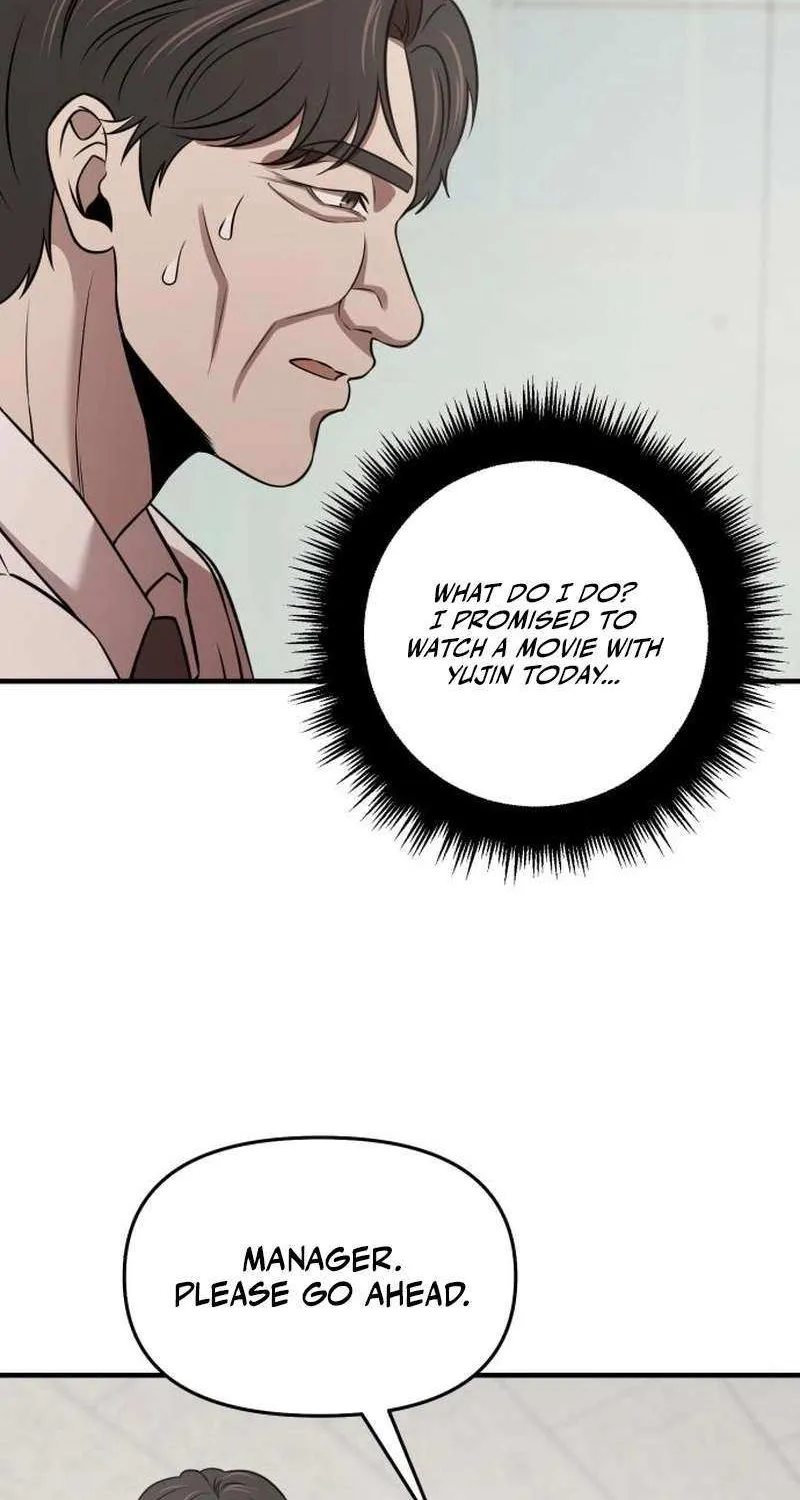 Read When a Genius Office Worker Goes Too Far chapter 12 image 37 on Lezhin