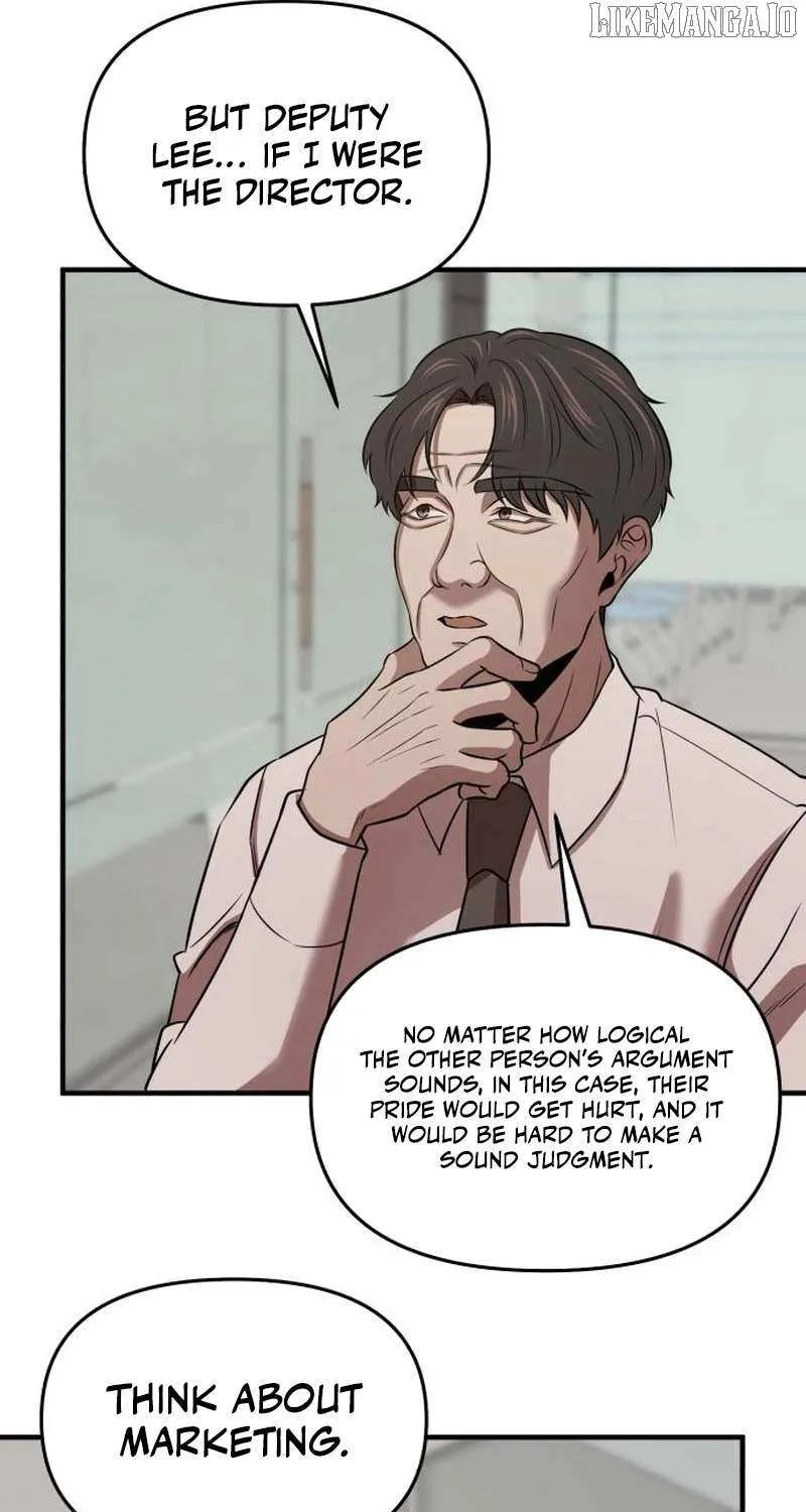 Read When a Genius Office Worker Goes Too Far chapter 12 image 49 on Lezhin