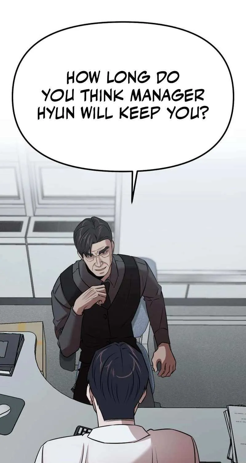 Read When a Genius Office Worker Goes Too Far chapter 12 image 5 on Lezhin