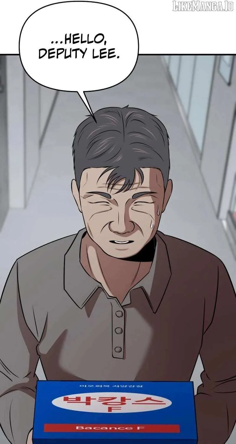 Read When a Genius Office Worker Goes Too Far chapter 12 image 56 on Lezhin
