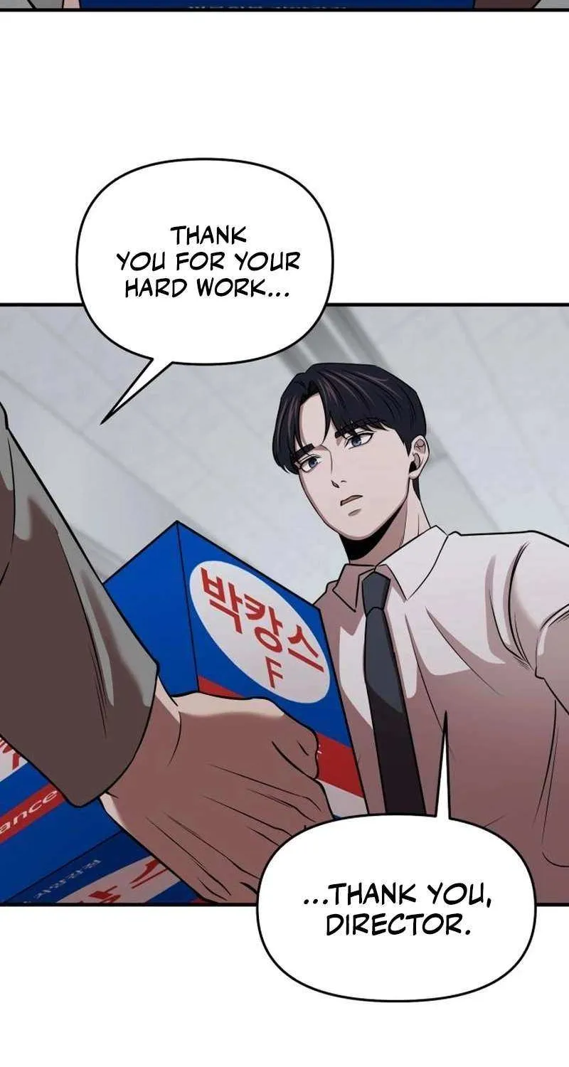 Read When a Genius Office Worker Goes Too Far chapter 12 image 57 on Lezhin