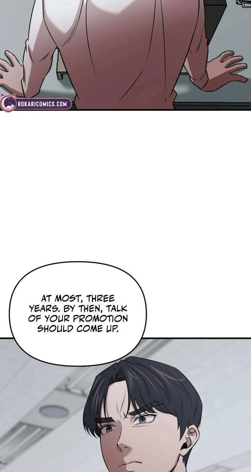 Read When a Genius Office Worker Goes Too Far chapter 12 image 6 on Lezhin