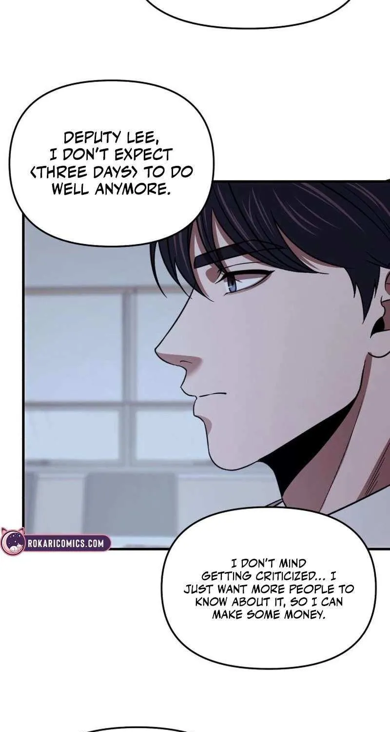 Read When a Genius Office Worker Goes Too Far chapter 12 image 60 on Lezhin