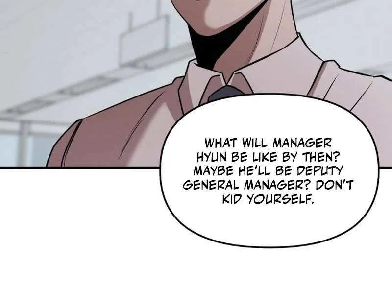 Read When a Genius Office Worker Goes Too Far chapter 12 image 7 on Lezhin