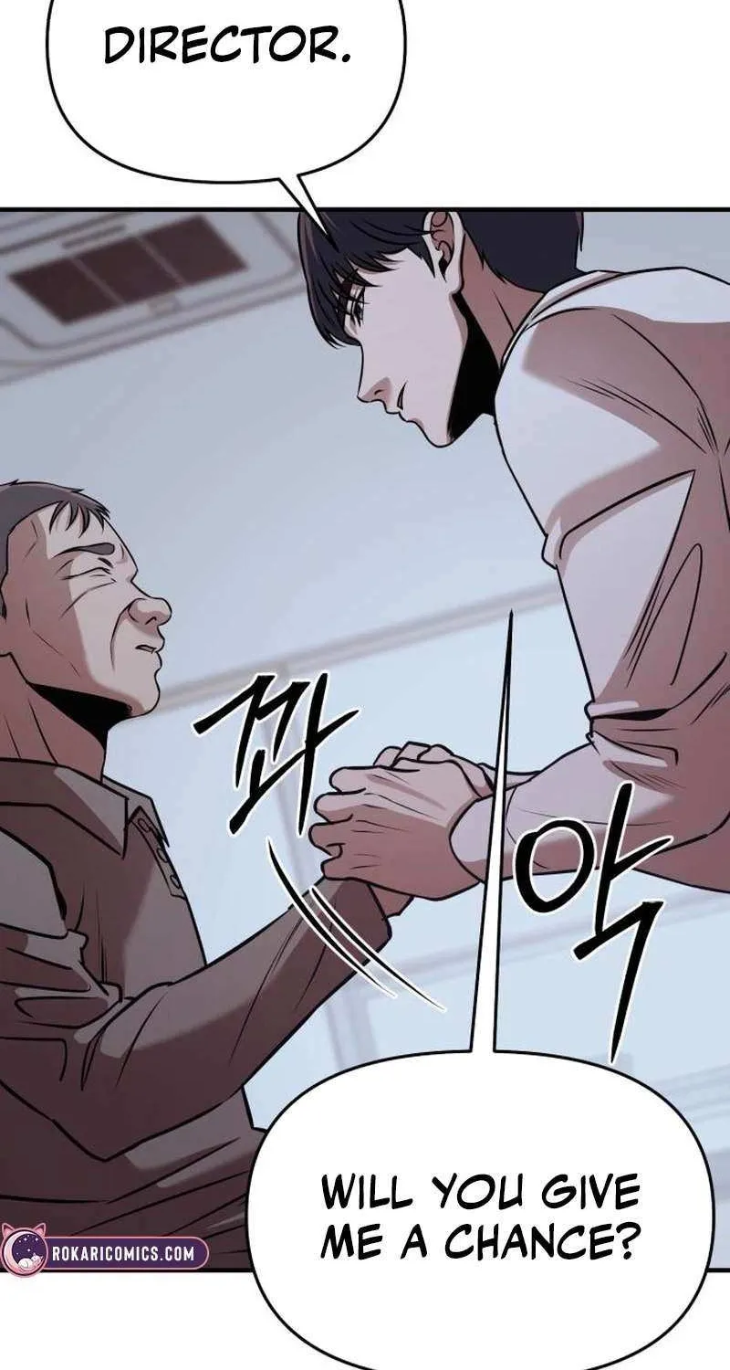Read When a Genius Office Worker Goes Too Far chapter 12 image 70 on Lezhin