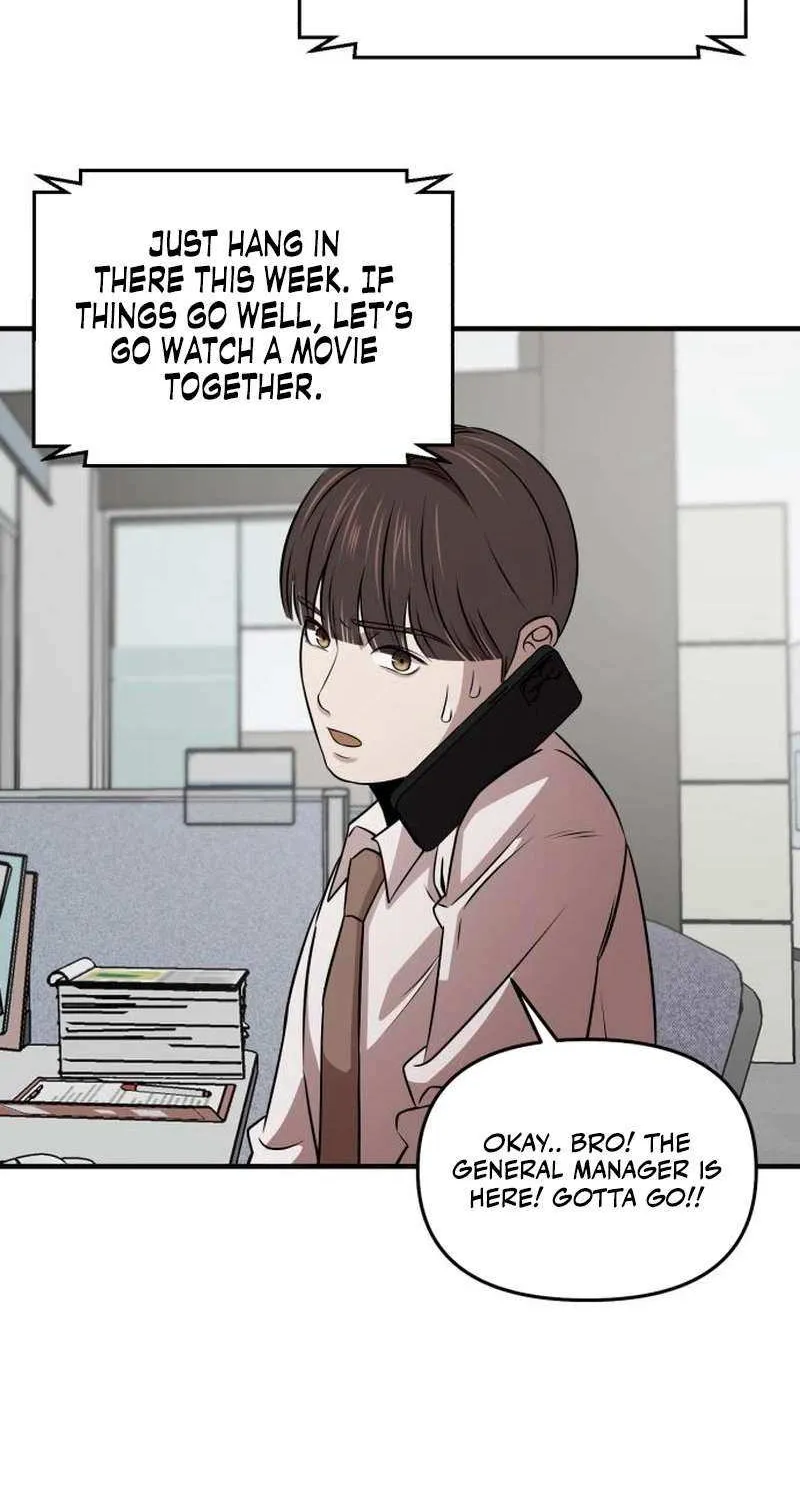 Read When a Genius Office Worker Goes Too Far chapter 12 image 74 on Lezhin