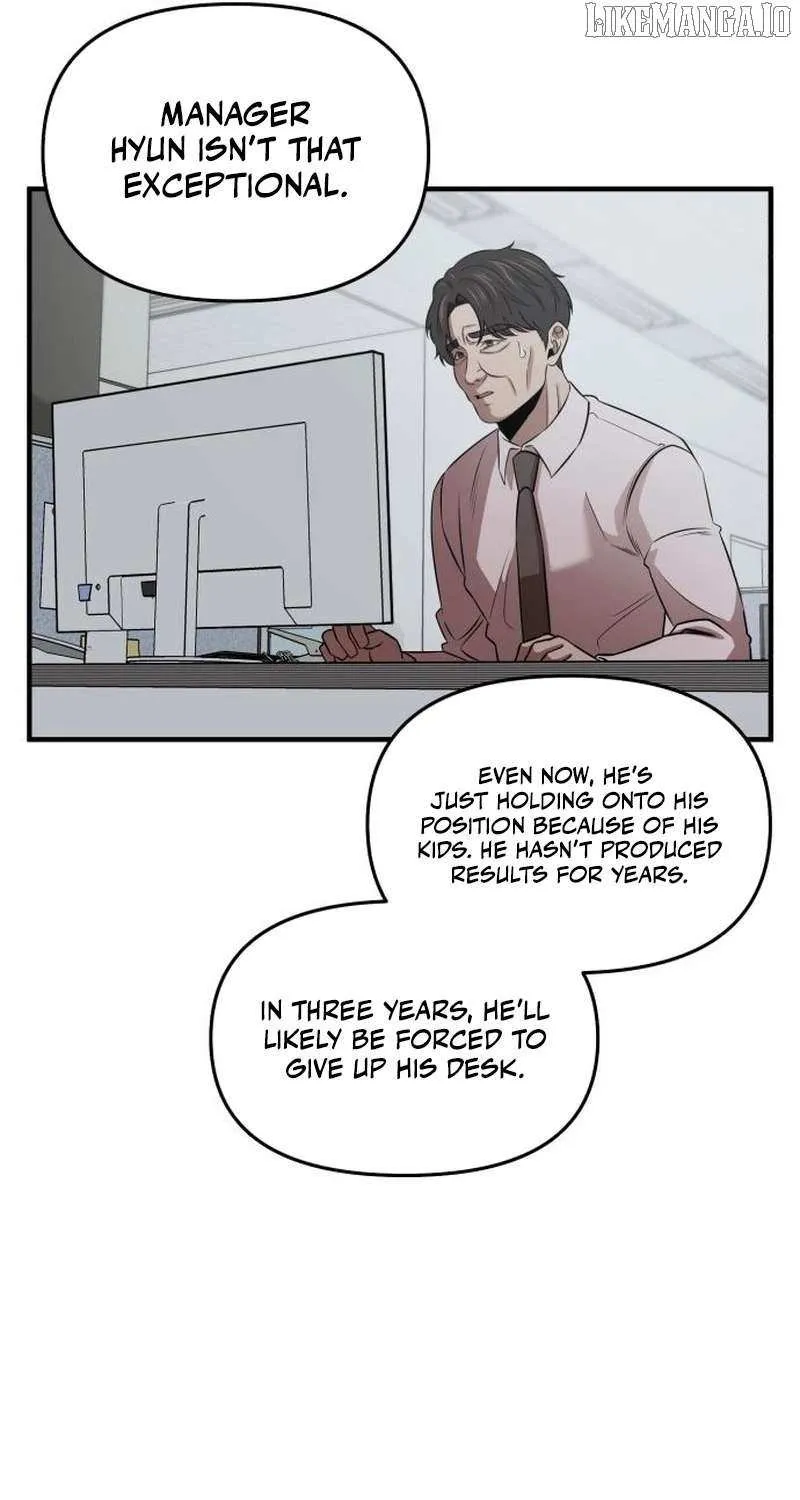 Read When a Genius Office Worker Goes Too Far chapter 12 image 8 on Lezhin