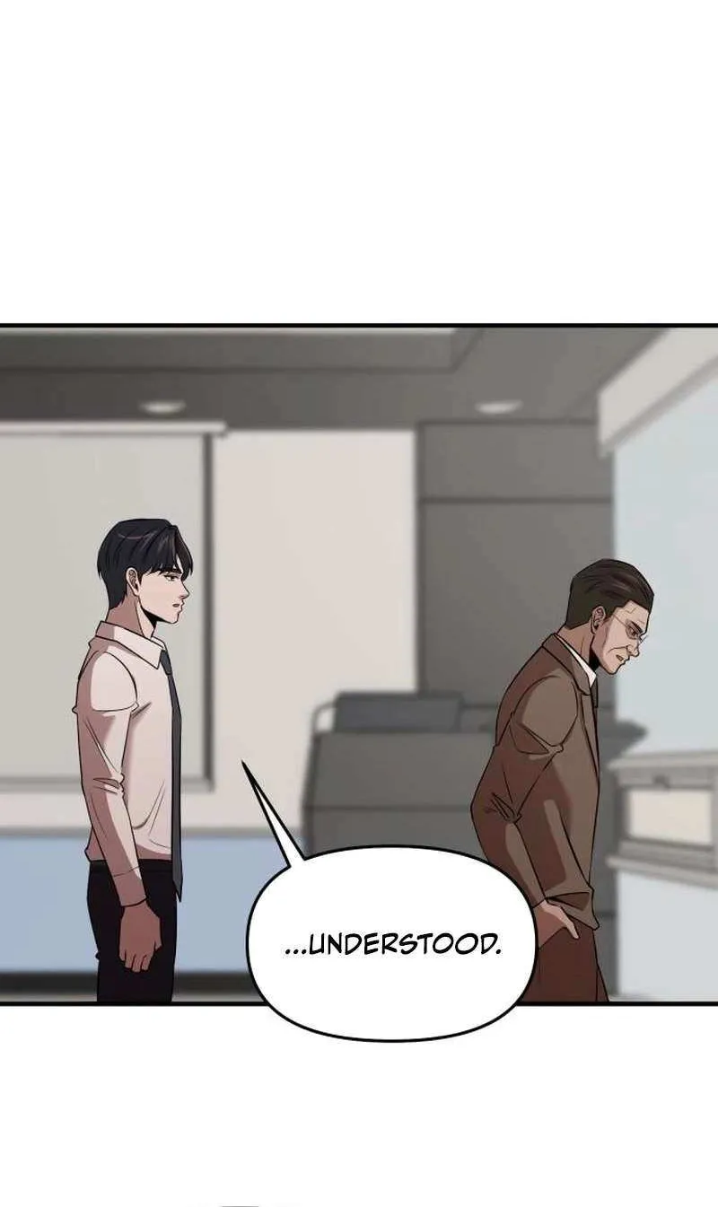 Read When a Genius Office Worker Goes Too Far chapter 12 image 88 on Lezhin