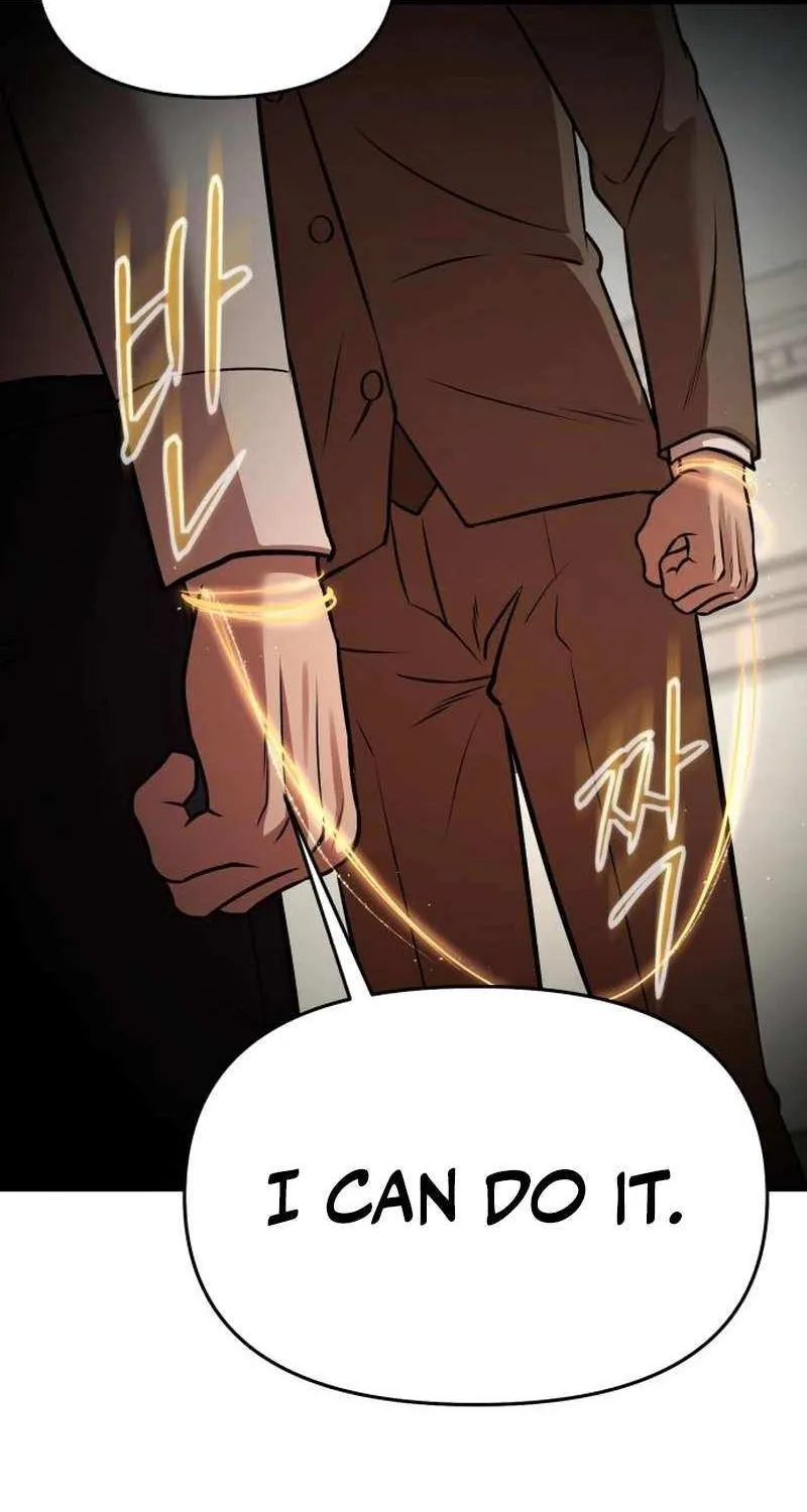 Read When a Genius Office Worker Goes Too Far chapter 12 image 92 on Lezhin