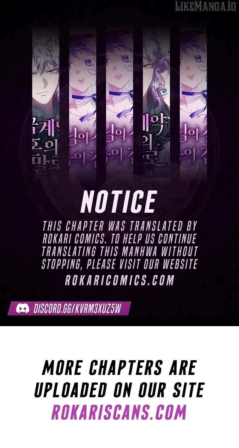 Read When a Genius Office Worker Goes Too Far chapter 13 image 1 on Lezhin