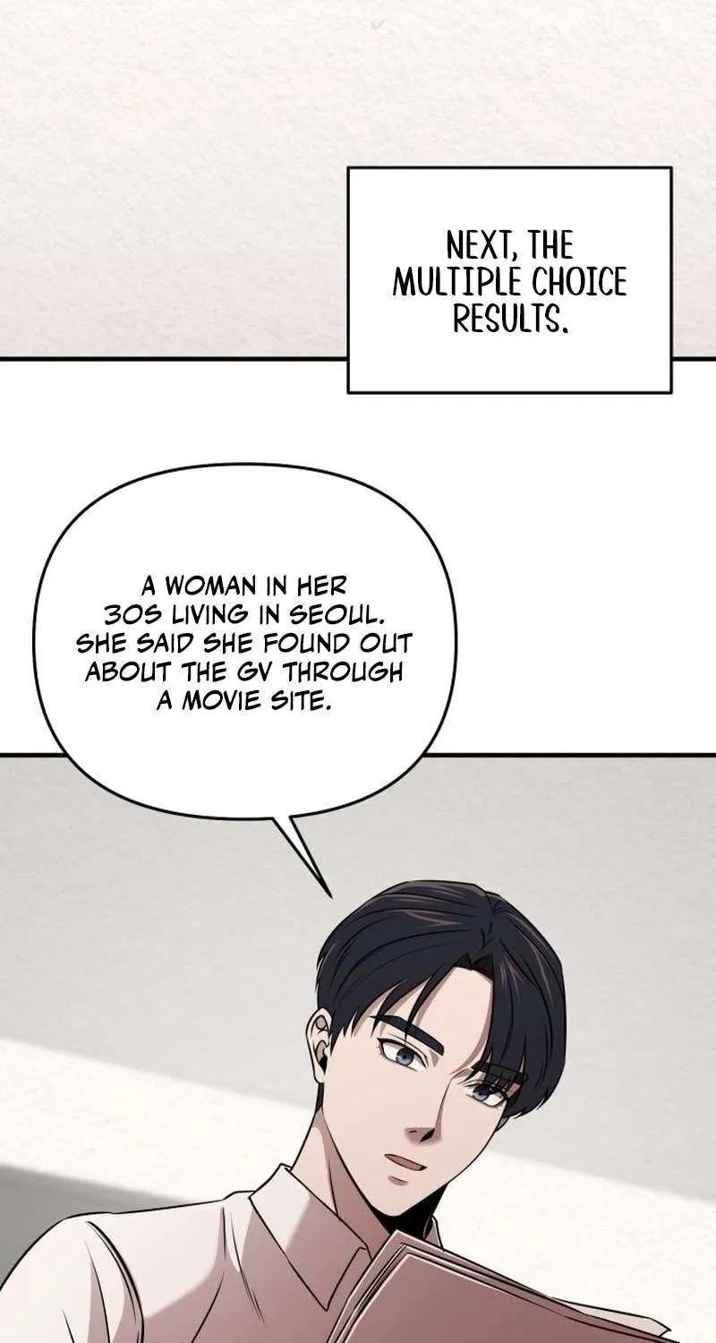 Read When a Genius Office Worker Goes Too Far chapter 13 image 10 on Lezhin