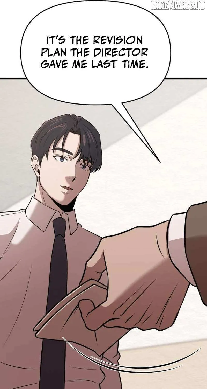Read When a Genius Office Worker Goes Too Far chapter 13 image 36 on Lezhin