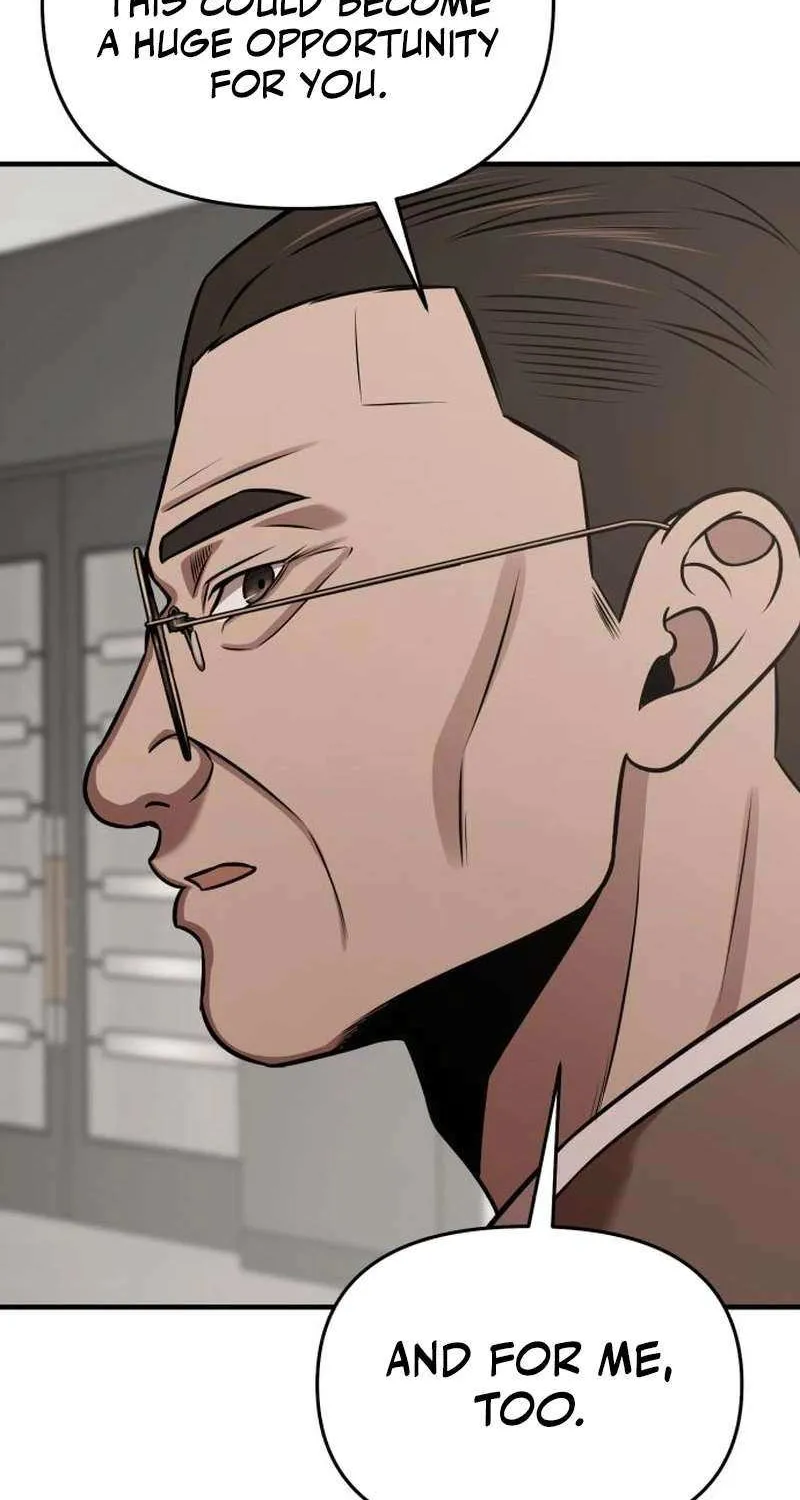 Read When a Genius Office Worker Goes Too Far chapter 13 image 4 on Lezhin