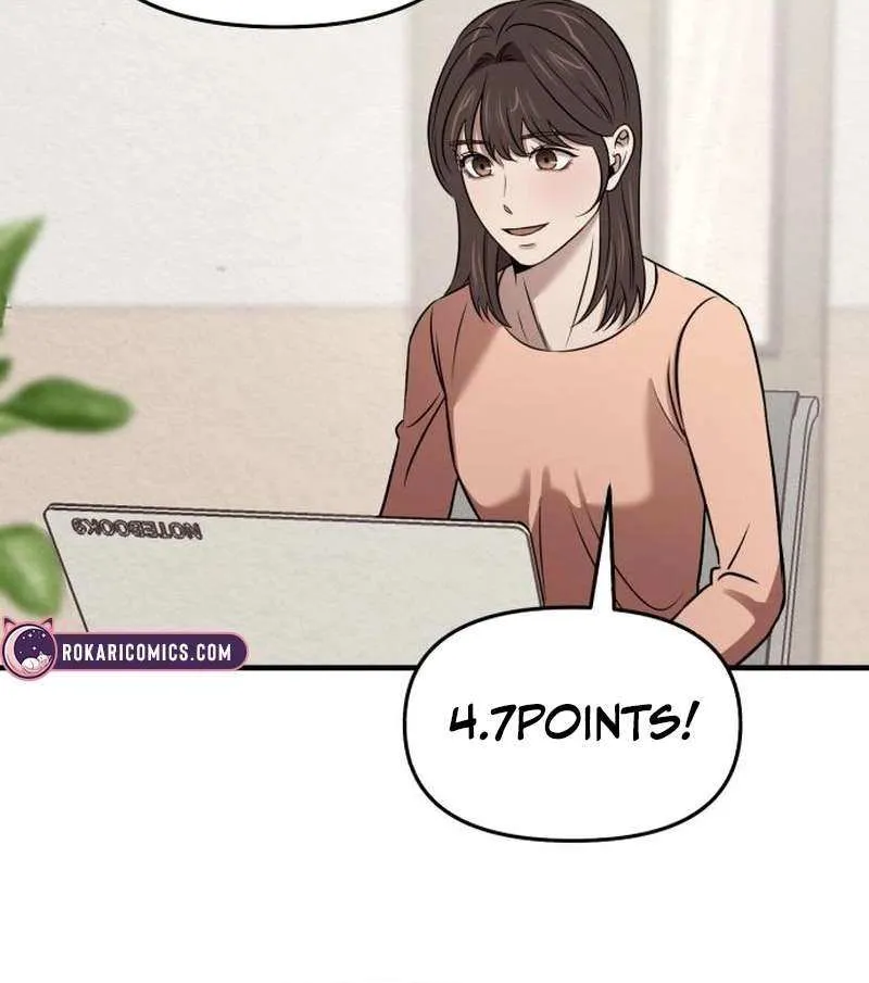 Read When a Genius Office Worker Goes Too Far chapter 13 image 7 on Lezhin