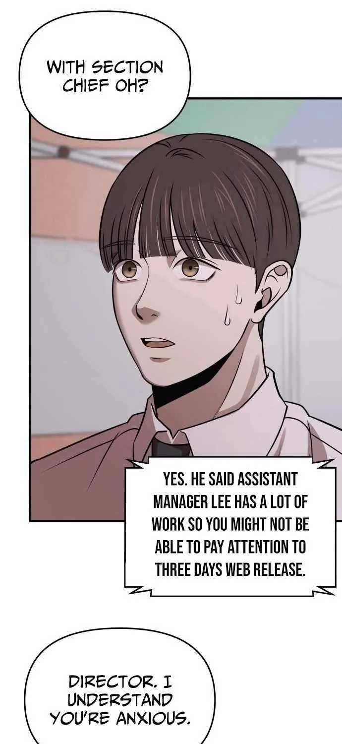 Read When a Genius Office Worker Goes Too Far chapter 14 image 18 on Lezhin