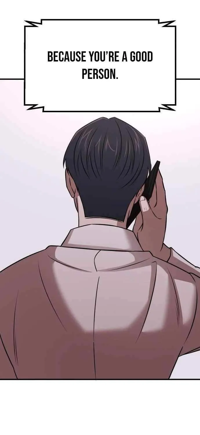 Read When a Genius Office Worker Goes Too Far chapter 14 image 23 on Lezhin