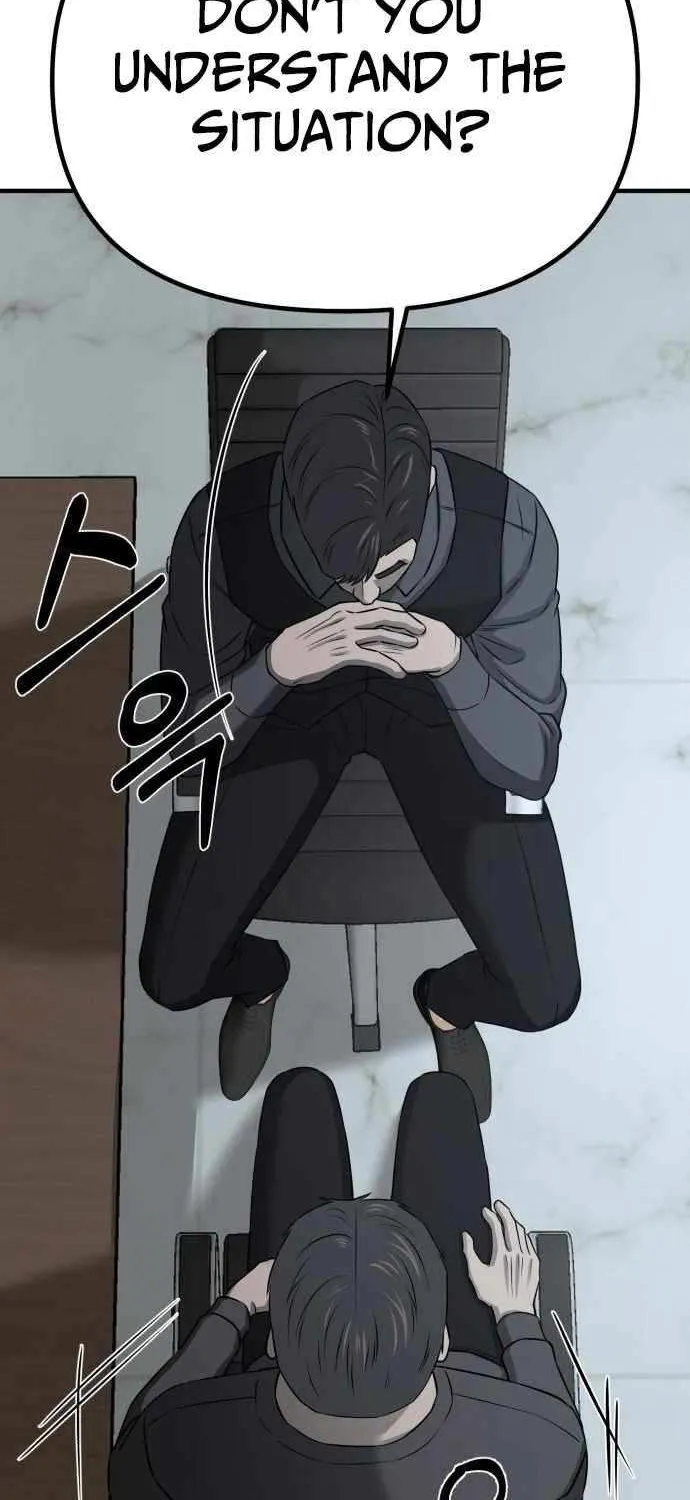 Read When a Genius Office Worker Goes Too Far chapter 14 image 3 on Lezhin