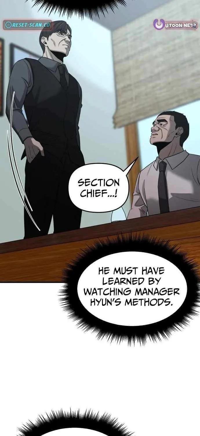Read When a Genius Office Worker Goes Too Far chapter 14 image 38 on Lezhin