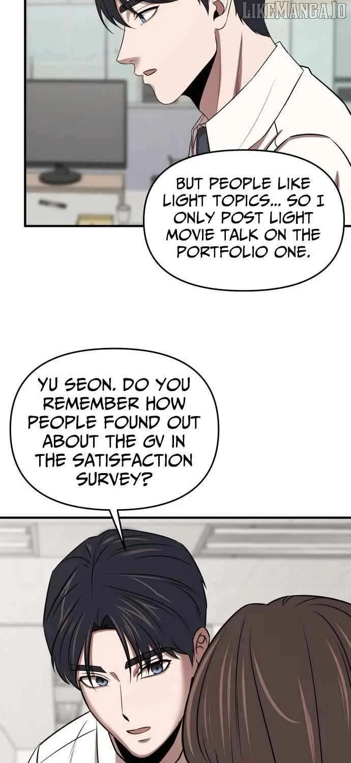 Read When a Genius Office Worker Goes Too Far chapter 14 image 49 on Lezhin