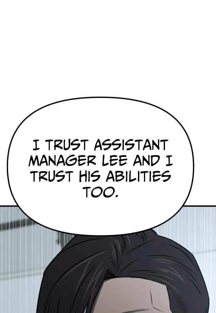Read When a Genius Office Worker Goes Too Far chapter 14 image 6 on Lezhin