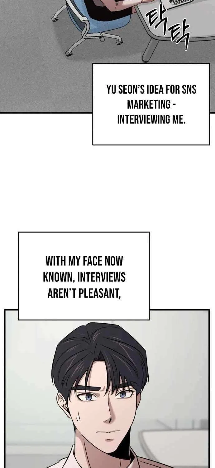 Read When a Genius Office Worker Goes Too Far chapter 14 image 64 on Lezhin