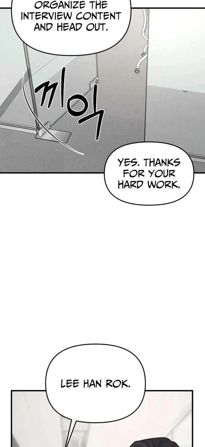Read When a Genius Office Worker Goes Too Far chapter 14 image 68 on Lezhin