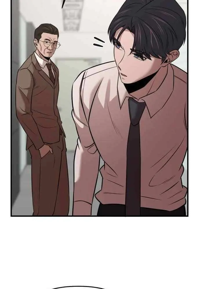Read When a Genius Office Worker Goes Too Far chapter 14 image 69 on Lezhin
