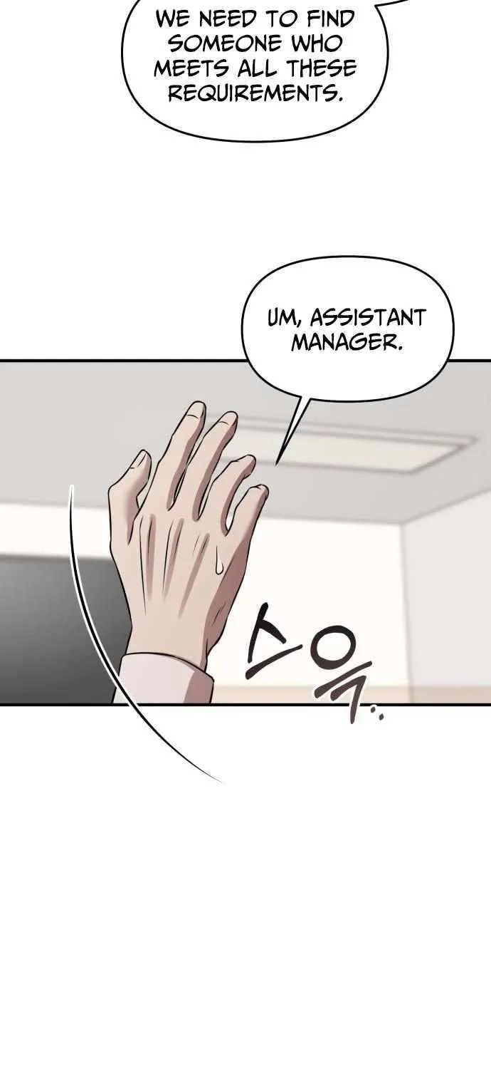 Read When a Genius Office Worker Goes Too Far chapter 14 image 79 on Lezhin