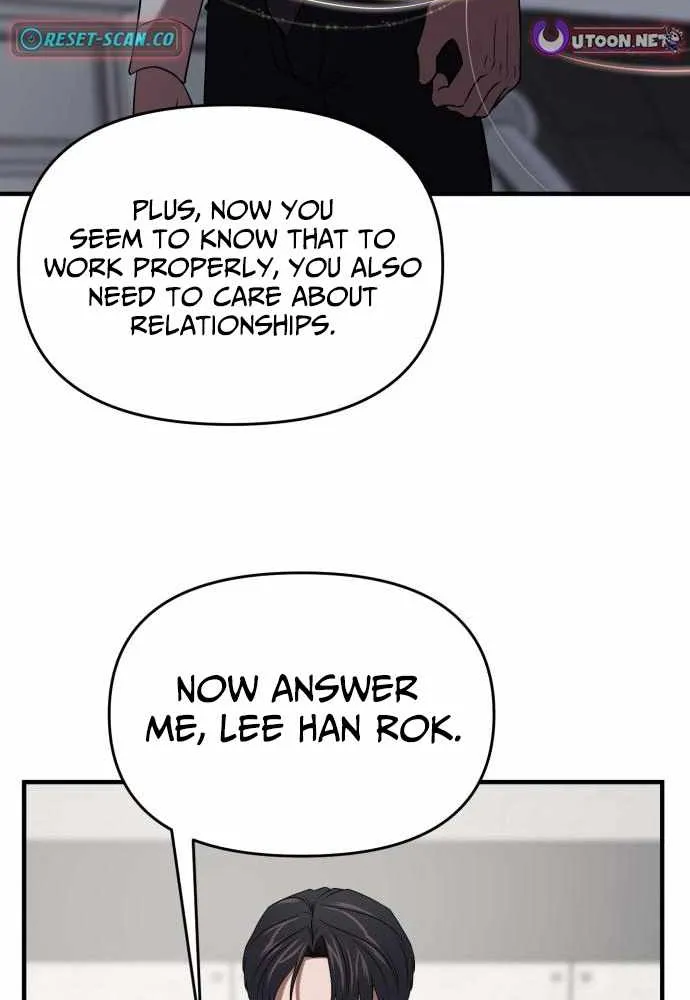 Read When a Genius Office Worker Goes Too Far chapter 15 image 13 on Lezhin