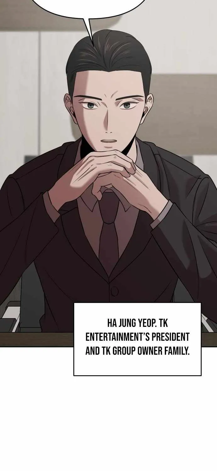 Read When a Genius Office Worker Goes Too Far chapter 15 image 19 on Lezhin