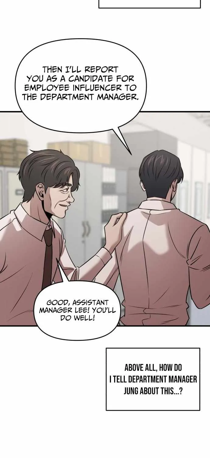 Read When a Genius Office Worker Goes Too Far chapter 15 image 4 on Lezhin