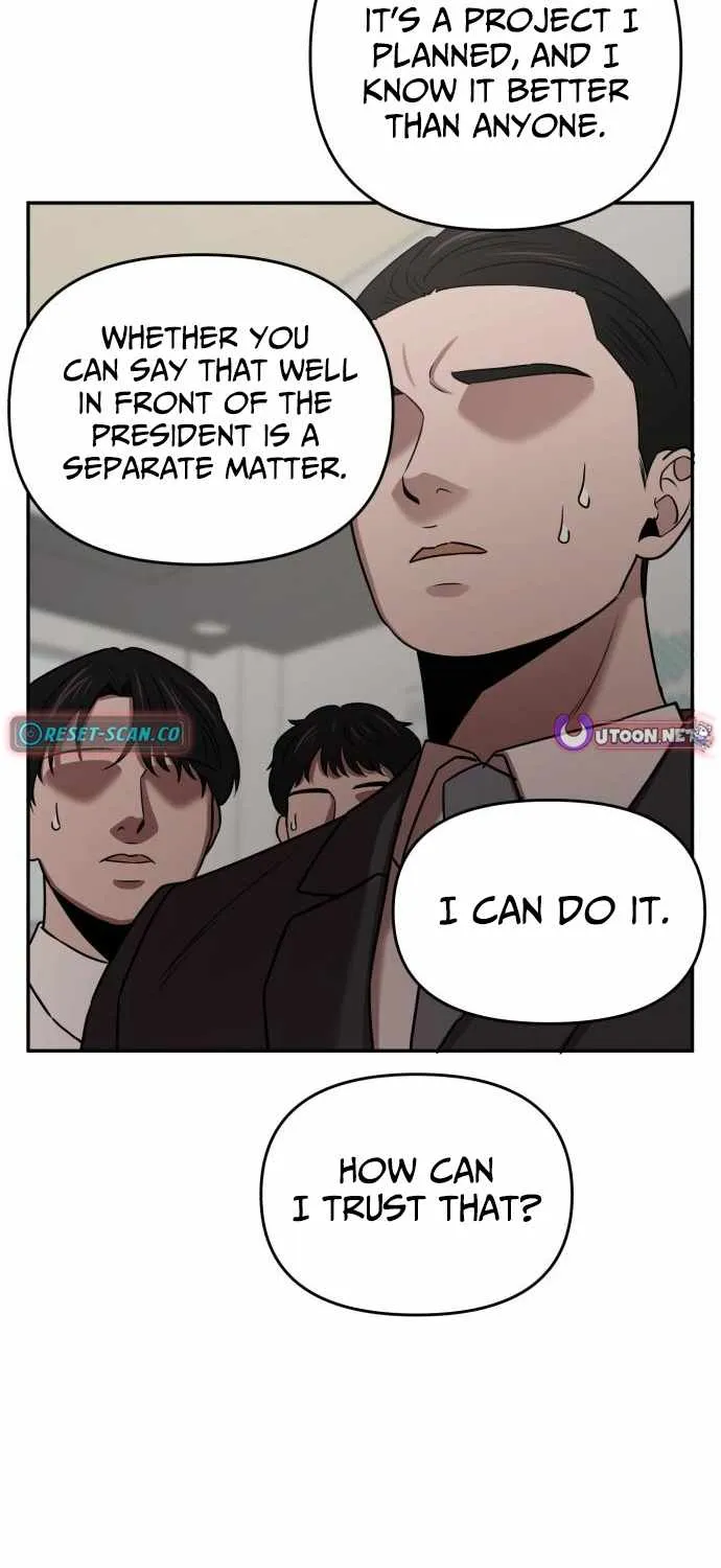Read When a Genius Office Worker Goes Too Far chapter 15 image 63 on Lezhin