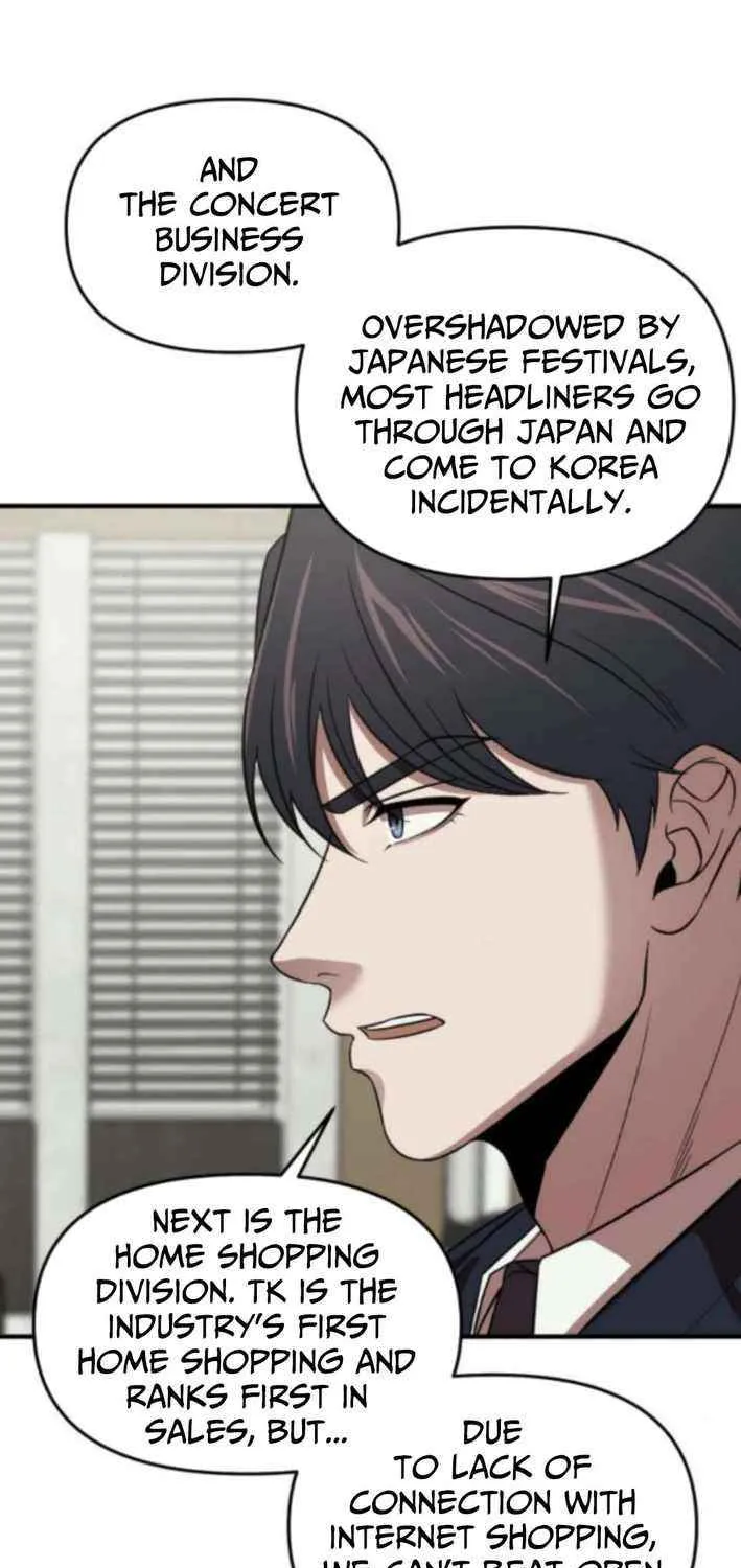 Read When a Genius Office Worker Goes Too Far chapter 16 image 22 on Lezhin