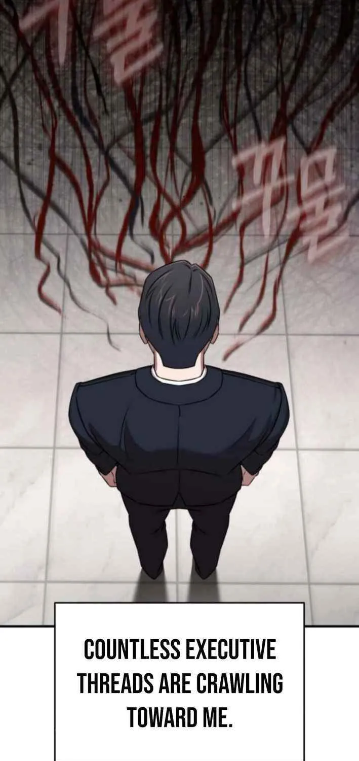 Read When a Genius Office Worker Goes Too Far chapter 16 image 3 on Lezhin