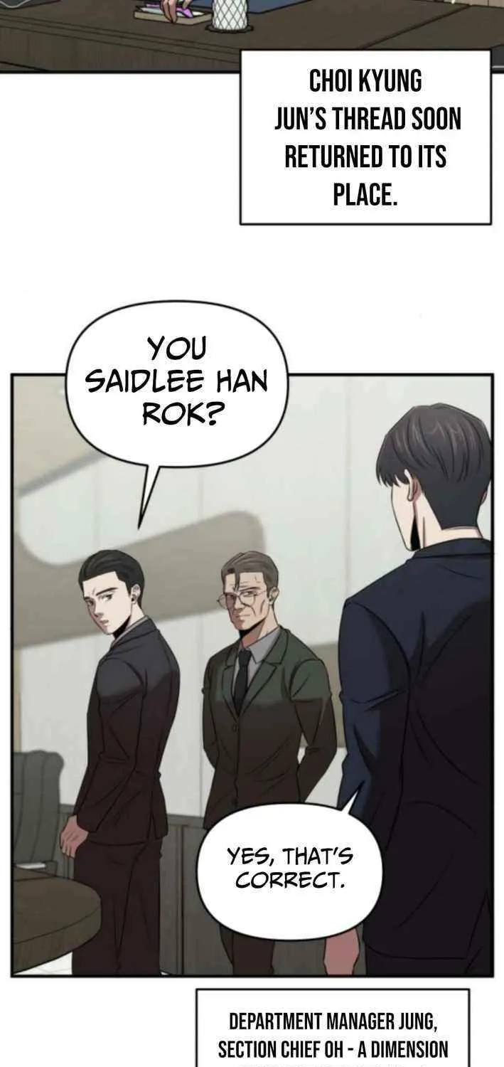 Read When a Genius Office Worker Goes Too Far chapter 16 image 36 on Lezhin