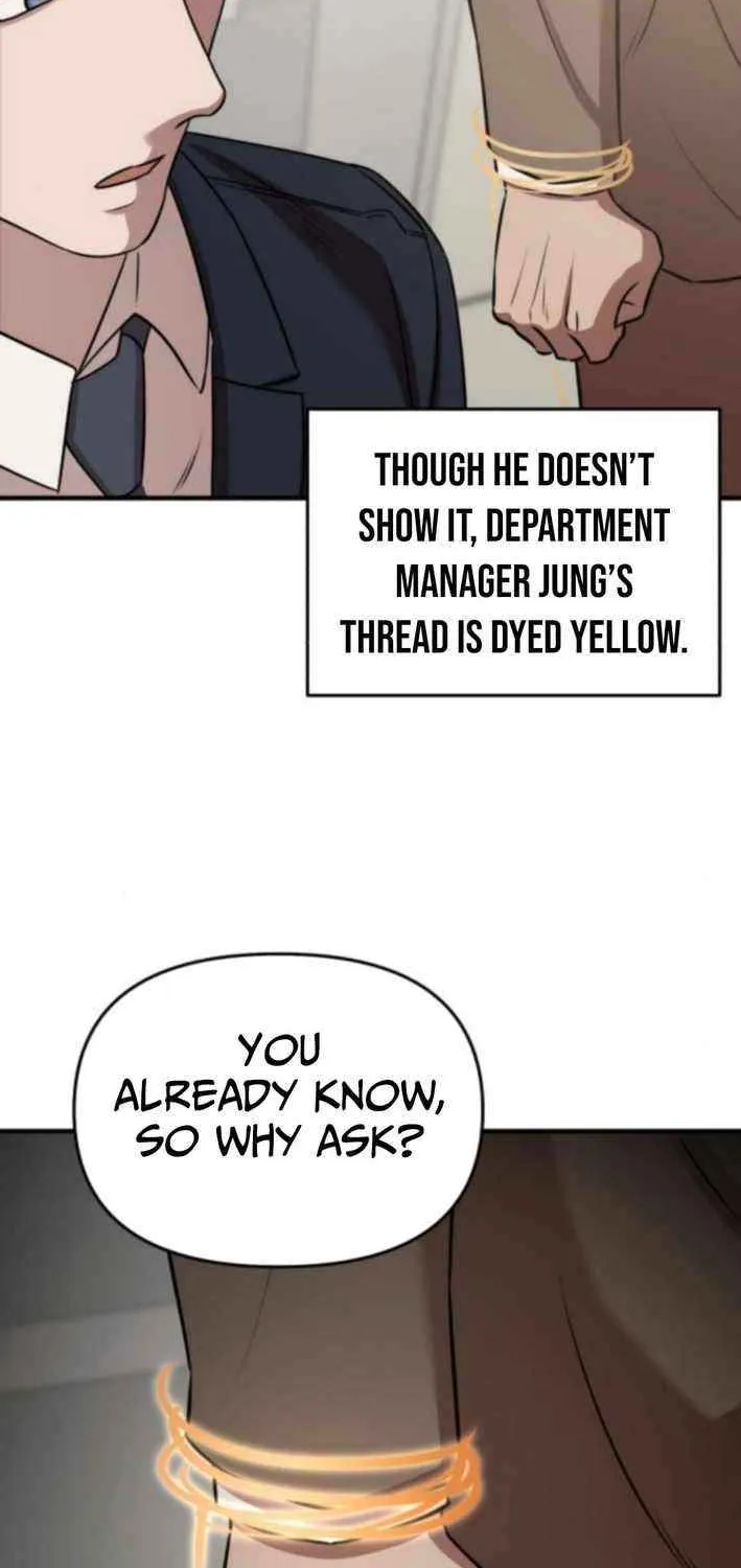 Read When a Genius Office Worker Goes Too Far chapter 16 image 44 on Lezhin