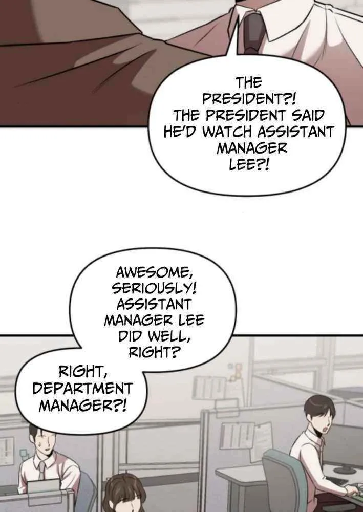 Read When a Genius Office Worker Goes Too Far chapter 16 image 49 on Lezhin