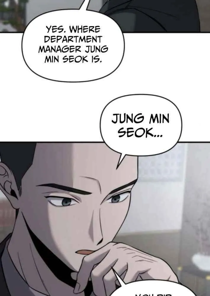 Read When a Genius Office Worker Goes Too Far chapter 16 image 56 on Lezhin