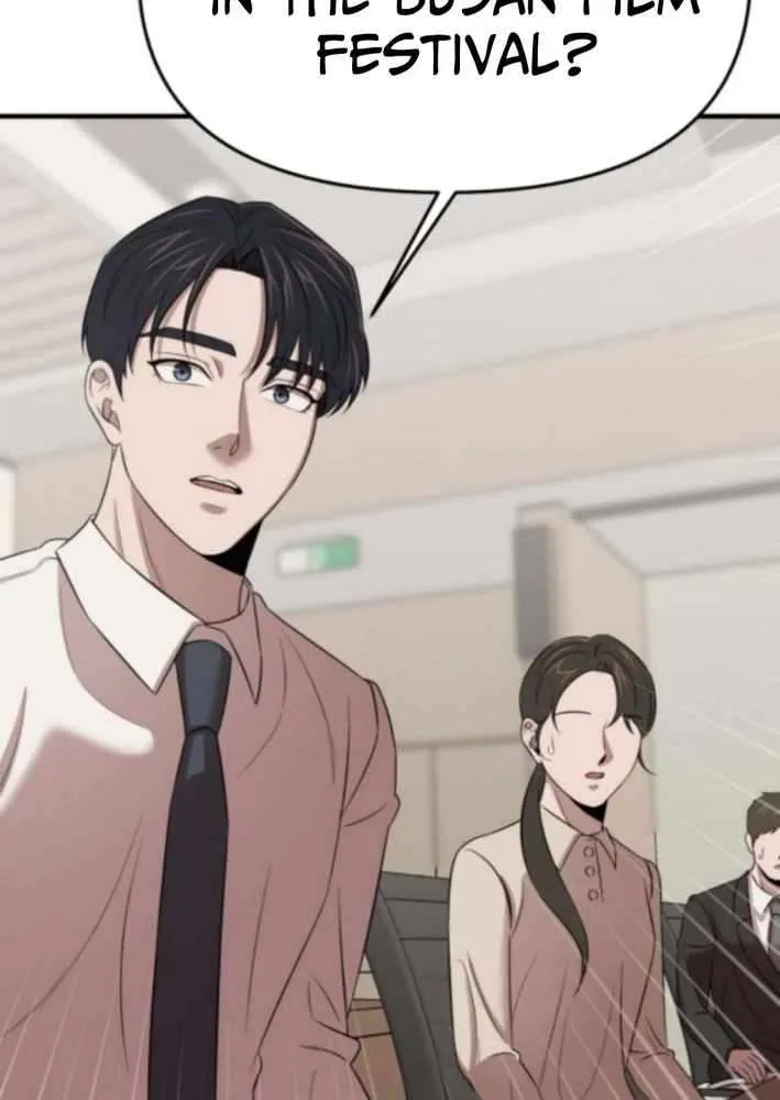 Read When a Genius Office Worker Goes Too Far chapter 16 image 63 on Lezhin