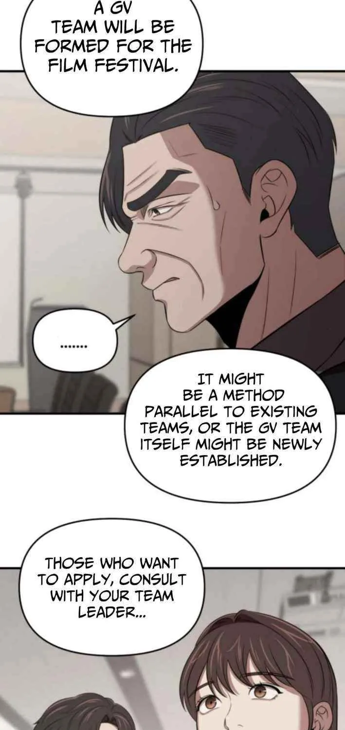 Read When a Genius Office Worker Goes Too Far chapter 16 image 66 on Lezhin