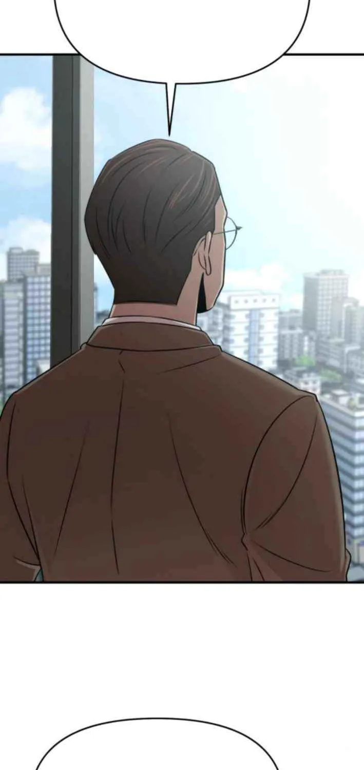 Read When a Genius Office Worker Goes Too Far chapter 17 image 12 on Lezhin
