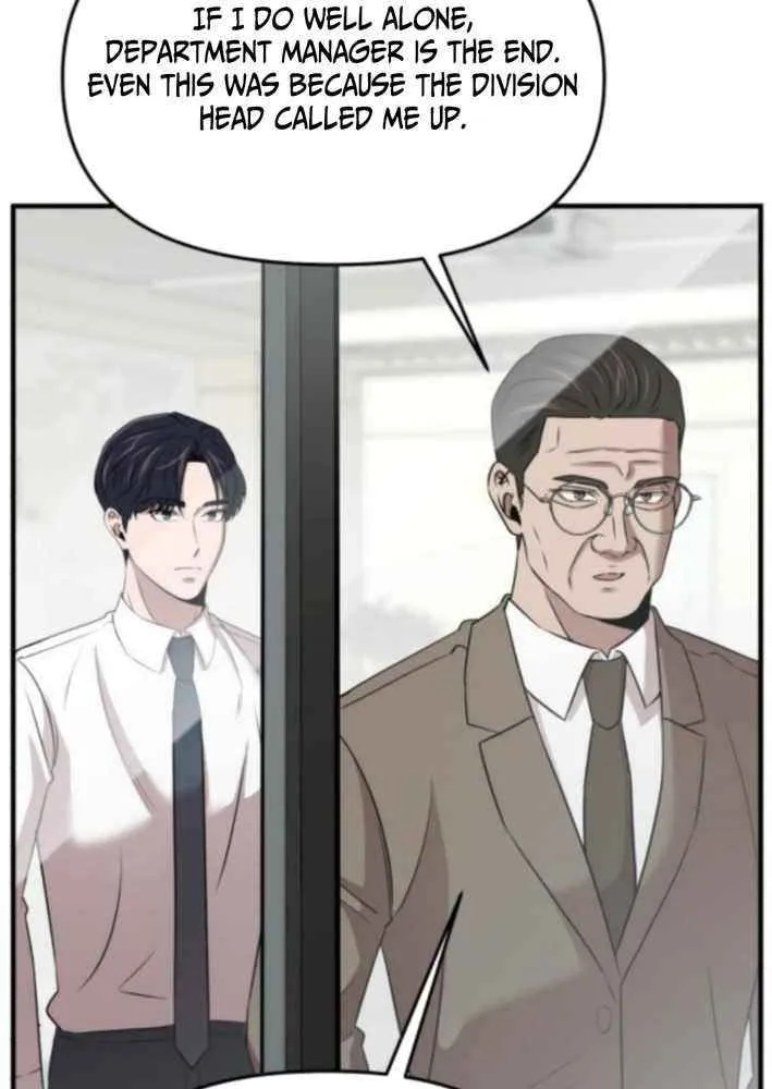 Read When a Genius Office Worker Goes Too Far chapter 17 image 13 on Lezhin