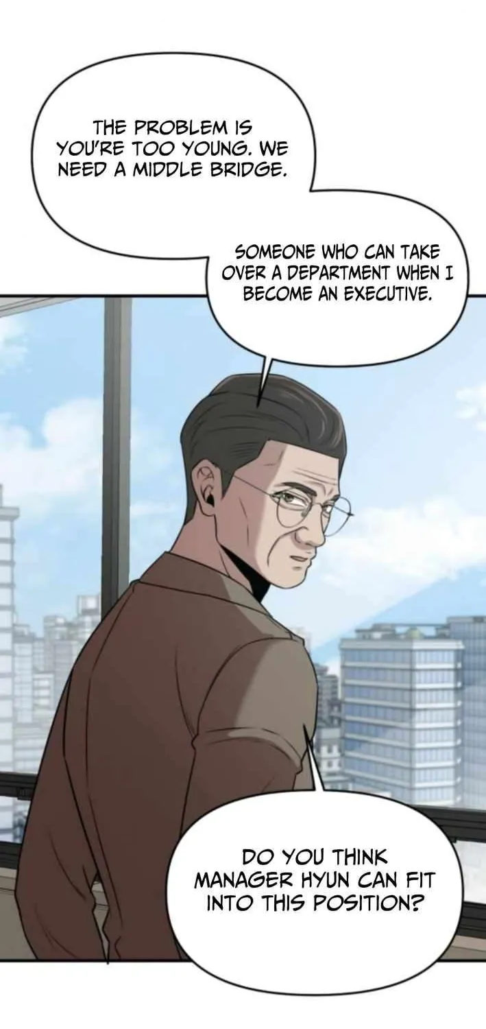 Read When a Genius Office Worker Goes Too Far chapter 17 image 15 on Lezhin