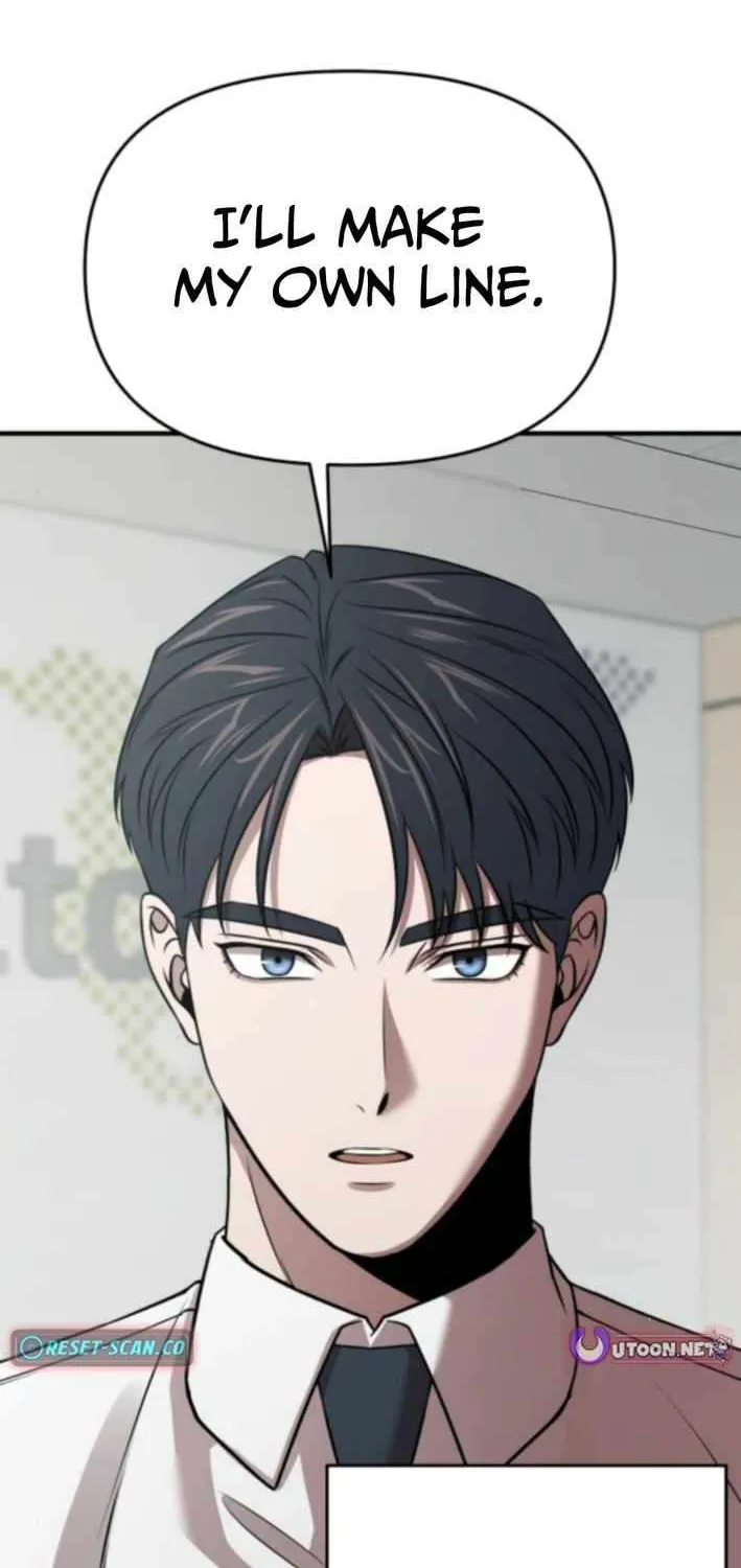 Read When a Genius Office Worker Goes Too Far chapter 17 image 17 on Lezhin