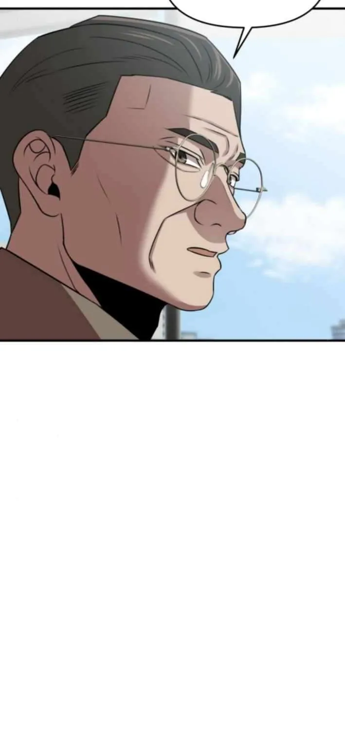 Read When a Genius Office Worker Goes Too Far chapter 17 image 19 on Lezhin