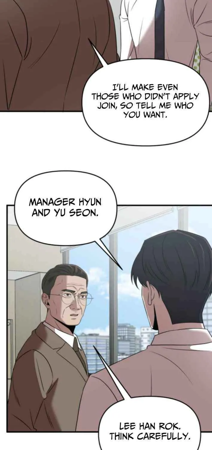 Read When a Genius Office Worker Goes Too Far chapter 17 image 2 on Lezhin
