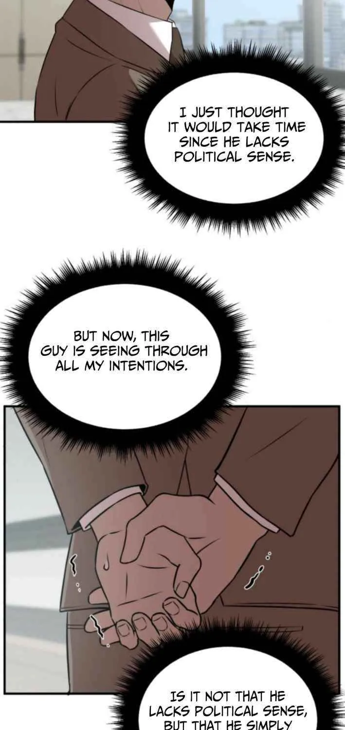 Read When a Genius Office Worker Goes Too Far chapter 17 image 21 on Lezhin