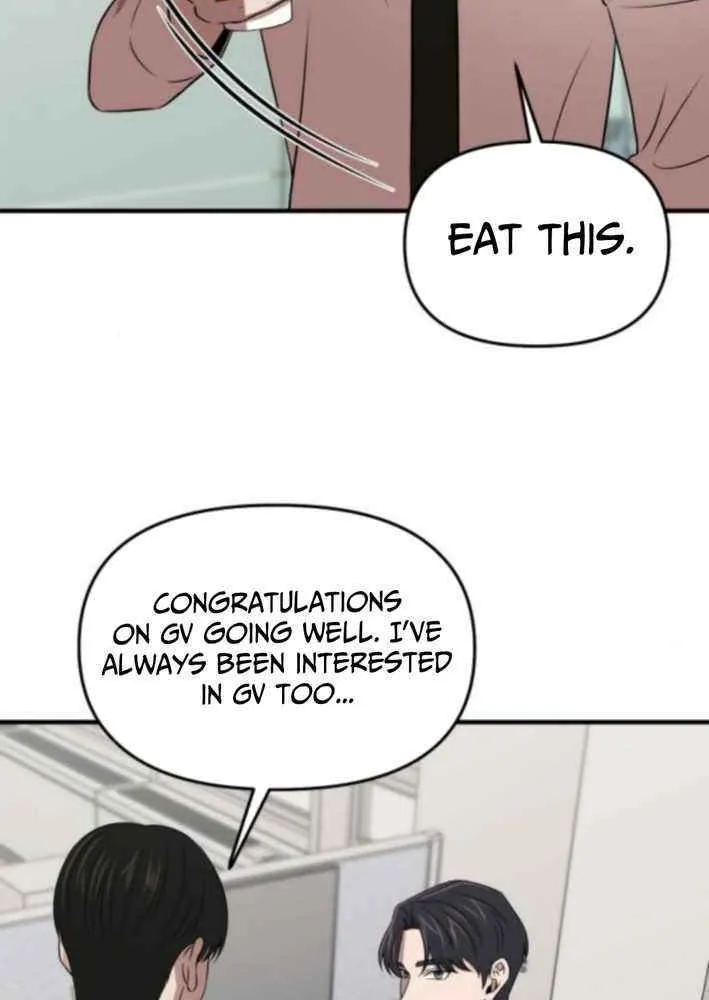 Read When a Genius Office Worker Goes Too Far chapter 17 image 27 on Lezhin